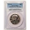 Image 1 : 1974-D 50C PCGS MS63 Doubled Die Obverse