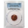Image 1 : 1972 1C PCGS MS66RD DDO FS-103 (033.53)