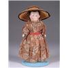 Image 1 : 6” PAPIER MACHE DOLL
