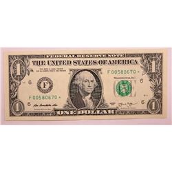 2013 $1 Federal Reserve Note