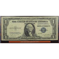 1935-G $1 Silver Certificate