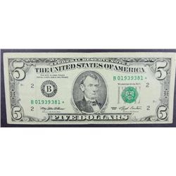 1993 $5 Federal Reserve Note