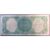 Image 2 : 1907 $5 US Note