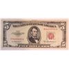 Image 1 : 1953 A US Note