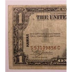 1935 A $1 Silver Certificate Error