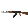Image 1 : ADV TECH AK47 CAST 1/3 SCL NON-FIRE