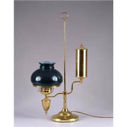 ELECTRIC BRASS STUDENT LAMP