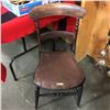 Image 1 : Rounded Top Country Kitchen Chair