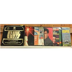 Elvis Presley Records (5) + Gift Pack Collectors Edition with 5 Records !