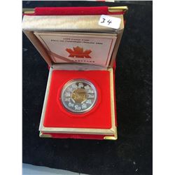 1999 CANADA LUNAR COIN! YEAR OF THE RABBIT!