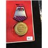 Image 2 : YUGOLAVIA SOCIALIST MEDAL!