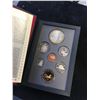 Image 1 : 1995 CANADA PROOF SET!