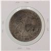 Image 2 : 1817 Capped Bust Half Dollar Coin