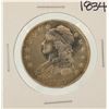 Image 1 : 1834 Capped Bust Half Dollar Coin