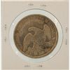 Image 2 : 1834 Capped Bust Half Dollar Coin