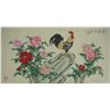 Image 1 : YUXIU Chinese Watercolor Rooster on Paper