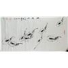 Image 1 : ZHANG DEHONG Chinese Ink Shrimp on Paper