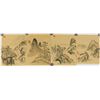 Image 1 : LUO PUFU Four Chinese WC Landscape Painting