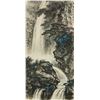 Image 1 : WEI ZIXI Chinese 1915-2002 Watercolor Paper Roll