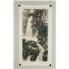 Image 2 : WEI ZIXI Chinese 1915-2002 Watercolor Paper Roll