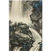 Image 3 : WEI ZIXI Chinese 1915-2002 Watercolor Paper Roll