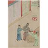 Image 1 : Chinese Watercolor on Paper Framed Zhu Yao Ran Xu