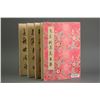 Image 1 : MA JIATONG Chinese 1865-1937 Watercolour Booklet