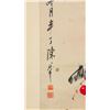 Image 4 : CHEN BANDING Chinese 1879-1970 Watercolor Scroll