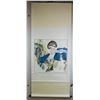 Image 2 : CHEN WEI b.1960 Chinese Watercolour Paper Scroll