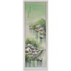 Image 2 : MEI SHENG Chinese Watercolor Landscape Scroll