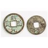 Image 1 : 1032-1075 Northern Song Assorted Coins 2 PC