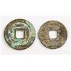 Image 2 : 1032-1075 Northern Song Assorted Coins 2 PC
