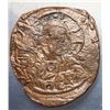 Image 1 : 1059-1067 Byzantine Constantine X Copper Follis