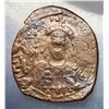 Image 2 : 1059-1067 Byzantine Constantine X Copper Follis