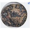 Image 1 : 988-1036 Russian Tmutarakan Coin Extremely Rare