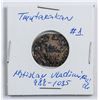 Image 3 : 988-1036 Russian Tmutarakan Coin Extremely Rare