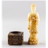 Image 1 : Chinese Hardstone Cong and Buddha Statue