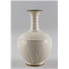 Image 1 : Chinese Song Style White and Gilt Porcelain Vase