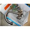 Image 2 : FAUCET DOOR HARDWARE SHOWER ARM