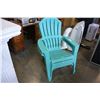 Image 2 : 2 PLASTIC ADIRONDACK CHAIRS