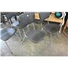 Image 1 : SET OF FOUR RETRO CHAIRS