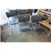 Image 2 : SET OF FOUR RETRO CHAIRS