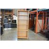 Image 2 : TALL OAK BOOKCASE