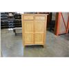 Image 2 : MAPLE WINE CABINET