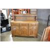 Image 1 : CARVER ANTIQUE SERVER W/ GALLERY