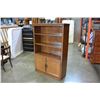 Image 1 : PINE TWO DOOR BOOK CASE