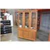 Image 2 : TWO PIECE OAK CHINA CABINET