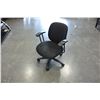 Image 1 : 2 BLACK LEATHER OFFICE CHAIR