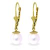 Genuine 4 ctw Pearl Earrings Jewelry 14KT Yellow Gold - REF-20A7K