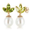 Image 1 : Genuine 9.5 ctw Peridot & Pearl Earrings Jewelry 14KT Yellow Gold - REF-31H2X